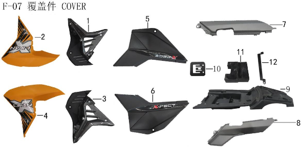 Lifan X-Pect 200 Fuse Box Bracket