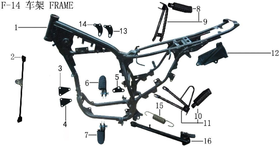 Lifan X-Pect 200 Rear Right Footrest Assembly