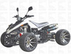 ICE BEAR R12 125cc, Air Cooled, 4-Stroke, 1-Cylinder, Semi-Auto 3-Speed w/ Reverse