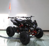 New Rps Tk200 Atv C5, Electric Start, Fully Auto With Reverse