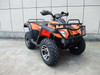 Vitacci Monster 300 cc  ATV (4 X 4) , Alloy wheels -Orange