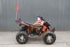 New TK 200 Sport ATV, Alloy Wheels With New and Improved Front Shocks