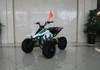 RPS High End JET 8 125cc ATV