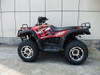 Vitacci Monster 300 cc  ATV ( 4 X 4 ) , Alloy wheels With Winch - Fully Assembled and Tested -Side View