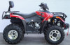 RPS BRAND NEW 300CC ATV