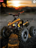 Roketa ATV-93K-125, 1-Cylinder, 4-Stroke, Air-cooled
