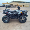 DISPLAY MODEL MASSIMO MSA 450F Grey - (3.1 Miles)