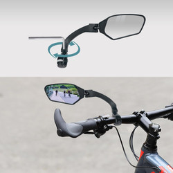 Adjustable Handlebar Bike Mirrors – HD Shatterproof Glass, 360° Rotatable Rearview for Mountain Bikes, E-Bikes & Road Bikes (1 Pair)