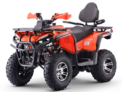 Vitacci Pentora HUNTER 200 EFI ATV – Powerful 177cc Off-Road Performance
