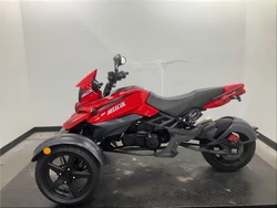 2020 Geely Jasscol – Three-Wheel Trike Motorcycle - Fully Assembled and Tested