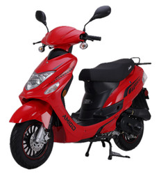 Amigo Beemer-50 SA 49cc Moped Scooter 4 Stroke Single Cylinder Ca Approved