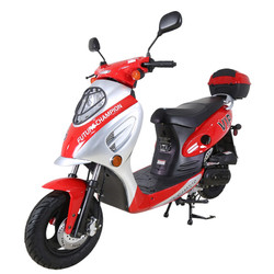 Taotao CY-50A 49cc Gas Automatic Scooter Moped Electric with Keys, Kick Start Back up Scooter