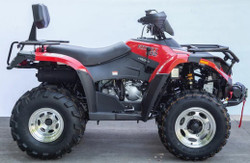 RPS BRAND NEW 300CC ATV