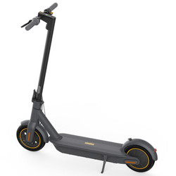 Ninebot KickScooter MAX G30P by Segway