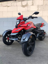 New 200cc Tryker Trike Scooter Gas Moped Fully Automatic with Reverse