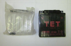 Trailmaster 110 XRX Batty 12V 9AH