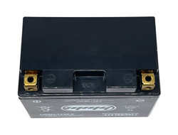 Battery YTZ14S (Factory Sealed, Activated) **GEL CELL**