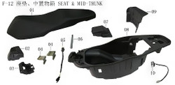 LIFAN Kpv150 Complete Seat Assembly(Image #01)