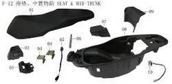 LIFAN KPV150 Seat Front Connecting Plate(Image #03)