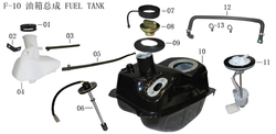 LIFAN KPV150 Fuel Tank Cap (Image #08)