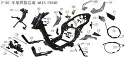 Lifan Kpv150 Frame welding assembly(Image #02)