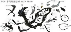 Lifan Kpv150 Engine front connecting plate buffer pad(Image #27)