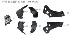 Lifan Kpm 200 Fuel Tank Left Decorative Cover Ii(Image #02)