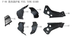 Lifan Kpm 200 Fuel Tank Left Decorative Cover(Image #07)