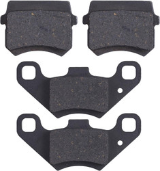 Disc Brake Pads Compatible with 50cc 70CC 90 cc 110 cc 125cc Taotao SunL JCL Coolster Kandi Supermach Tank Kandi Kinroad BV Powersports DongFang ATVs Go karts Quad 4 Wheeler 2 Pair