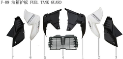 Lifan KP200 Fuel Tank Left Decorative Cover Assembly (Image #06)