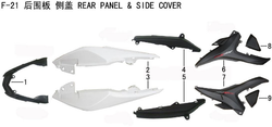 Lifan KP200 left cover assembly (Image #06)