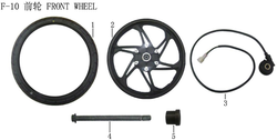 Lifan Kpr200 Front Wheel Hub Assembly(Image #02)