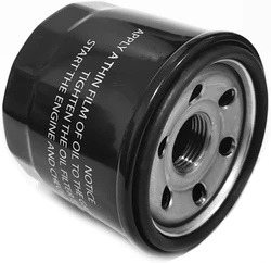 Oil Filter Replacement for Hisun UTV ATV 400 500 700 250 450 550 750 sector vector Massimo,Coleman,Axis,Bennche,Cub Cadet 503-01156,BMS Ranch Pony stallion 500 600