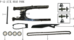 Lifan Kpr200 Rear Fork Combination(Image #02)
