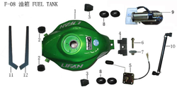 Lifan Kpr200 Shock absorbing pad behind fuel tank(Image #04)