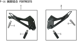 Lifan Kpr200 Rear left footrest(Image #06)