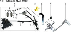 Lifan Kpr200 Rear Brake Oil Cup Mounting Bracket Assembly (Image #02)