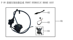 Lifan E3 Front Hydraulic Brake Combination(Image #01)