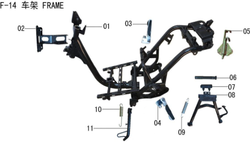 Lifan E3 Seat Cushion Lock Assembly(Image #05)
