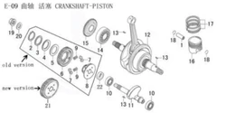 Lifan Kp Mini Balance shaft driven gear(Image #06)