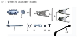 Lifan Kp Mini Shift fork ?(Image #04)