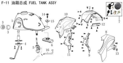Lifan Kp Mini Right inner decorative cover of fuel tank(Image #11)