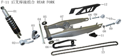 Lifan Kpx250 Chain Adjuster Positioning Plate(Image #10)
