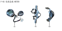Lifan Lf250-D Headlight Guard(Image #03)