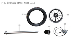 Lifan Lf250-D Front Tire(Image #01)