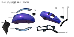 Lifan Lf250-D Rear Reflector Mounting Rubber Pad (Image #08)