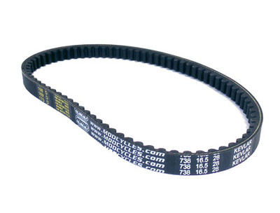 V-BELT 738-16.5-28 for (vertical cylinder) Yamaha Zuma 50cc.***KEVLAR***