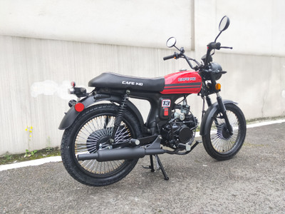 RPS Cafe 140 Racer – 140cc Automatic Mini Motorcycle