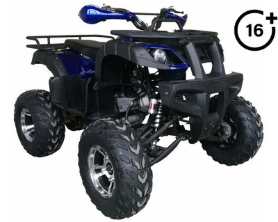 Vitacci UT 200 169CC with Chrome Rims, Air Cooled, 4-Stroke, Cylinder, Automatic