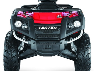 300cc 4WD 2x4 ATV Tao Tao Utilily
